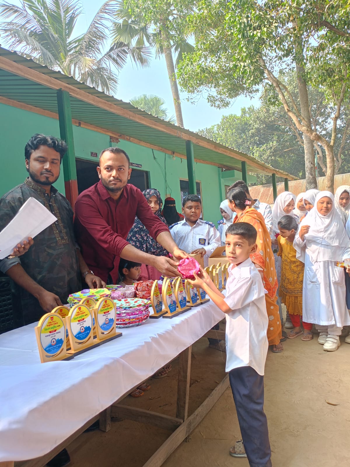 All Ahammad Moisan Modern School